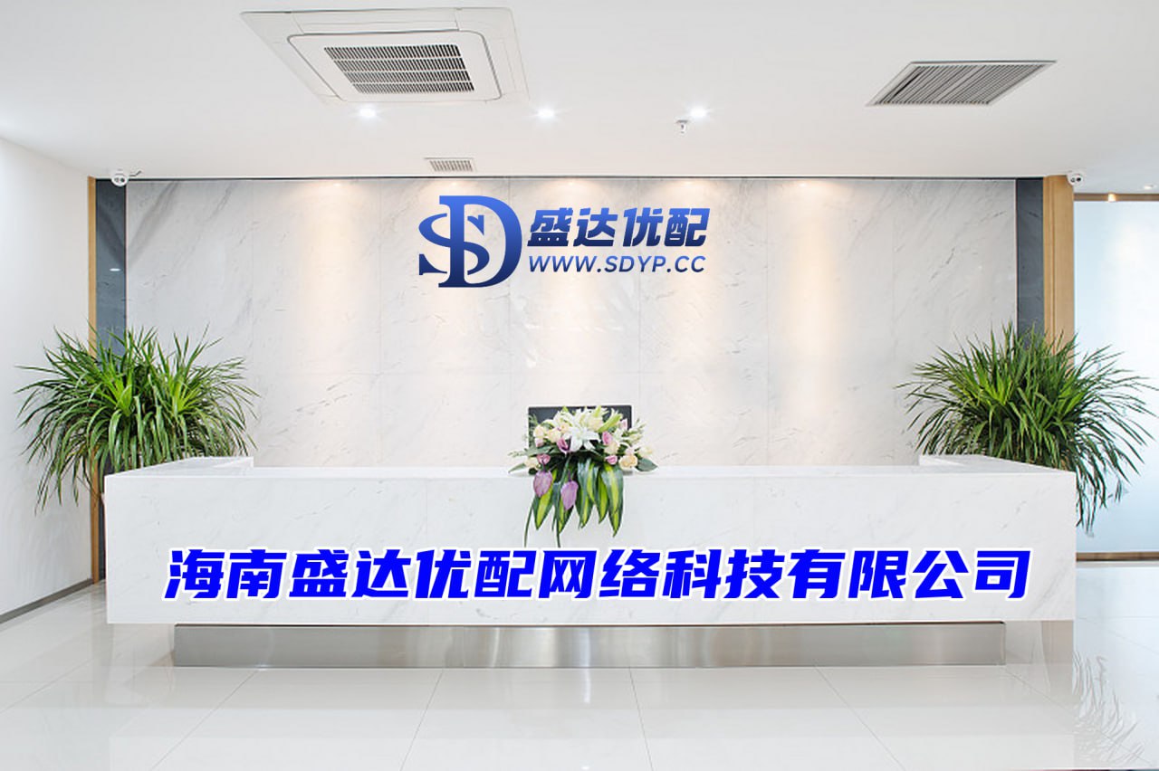 安全的杠杆炒股平台